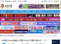 115浏览器下载 115浏览器(Chromium内核的高速浏览器) v35.26.0 中文最新安装版 32/64 下载-脚本之家