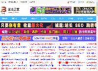 表格怎么插入多行? wps利用AI在某行上方插入多行的技巧_金山WPS_办公软件_软件教程_脚本之家