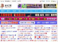 Win11 Canary 27881预览版发布:新增语音过滤与旁白回顾功能_windows11_Windows系列_操作系统_脚本之家