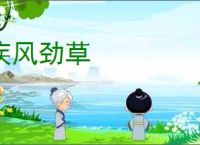 主动降噪 AI翻译! 漫步者Lolli Pro 5无线降噪蓝牙耳机评测_硬件综合_硬件教程_脚本之家
