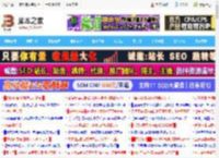 如何使用Cursor? 正确使用Cursor的10个实际案例分享_编程开发_软件教程_脚本之家