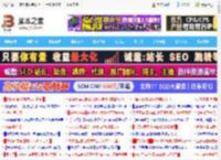 deepseek各版本有什么区别? DeepSeek各版本说明与优缺点分析_其他工具_软件教程_脚本之家