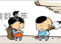 剑星广场排水系统怎么打开-剑星广场排水系统打开办法-游侠网