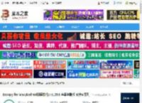 Escrcpy无线投屏软件下载 Escrcpy for Mac(Android投屏软件) v1.29.8 苹果电脑版 支持M系列 下载-脚本之家