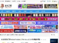 Nicat Mac下载 多连接数据库管理Nicat Premium 17 for Mac v17.2.8 中文最新免费版 下载-脚本之家