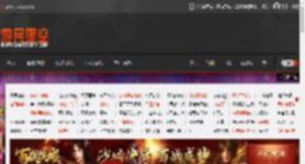 170GB的《我的世界》是什么样子的？一望无际的绝美世界！ _ 游民星空 GamerSky.com