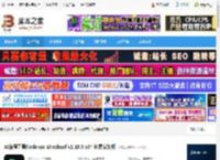 AI编程助手Windsurf下载 AI编程工具Codeium Windsurf v1.10.5 x64 免费安装版 下载-脚本之家