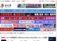 FilmImpac转场插件下载 PR顶级六套87个特效转场插件合集FilmImpact Premium Video Effects V25.2.7 CE免费版 下载-脚本之家