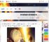 崩坏星穹铁道3.4新英雄有哪些-崩坏星穹铁道3.4版本新英雄介绍_游侠手游
