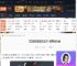 口袋妖怪龙之石3作弊码-口袋妖怪龙之石3作弊码大全-游侠网