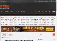 宁静未受与汪峰绯闻影响 别整大胆想法的动态图 _ 游民星空 GamerSky.com
