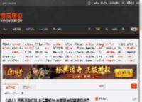 《超人》巴西活动红毯 主演蕾切尔·布罗斯纳罕黑裙惊艳亮相 _ 游民星空 GamerSky.com