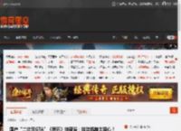 国产“二次元GTA”《异环》被盛赞：抽奖机制太良心！ _ 游民星空 GamerSky.com
