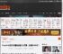 DeepSeek梁文锋成最年轻前十大富豪：身家超1846亿！ _ 游民星空 GamerSky.com