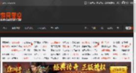 何猷君收购王思聪旗下公司：资产规模超60亿元 _ 游民星空 GamerSky.com