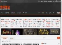 小罗伯特·唐尼举办演员聚会 为《复仇者联盟5》开拍做准备 _ 游民星空 GamerSky.com