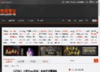 《GTA6》上架Xbox商店！快来添加愿望单 _ 游民星空 GamerSky.com
