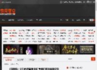 《解限机》公测前瞻直播速览 重塑机甲对战新纪元 _ 游民星空 GamerSky.com