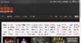 NS2屏幕模糊、拖影现象逐渐暴露！原来问题出在这里 _ 游民星空 GamerSky.com