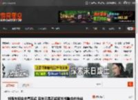 刘强东称会去看苏超 京东已是苏超官方战略合作伙伴 _ 游民星空 GamerSky.com