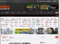 小米YU7正式公开！外观/参数汇总 _ 游民星空 GamerSky.com