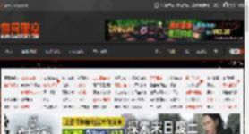 1999元起Vlog神器！小米首款AI眼镜发布:看一眼支付 _ 游民星空 GamerSky.com
