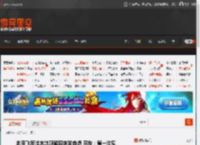 本田飞度过水坑颠簸后突发自燃 网友：第一次见 _ 游民星空 GamerSky.com