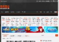 《死亡搁浅2》神秘小彩蛋：岛哥哥藏于星空之中 _ 游民星空 GamerSky.com