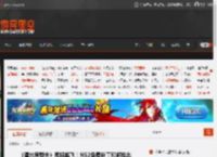 《潜水员戴夫》即将起飞！NS2免费补丁即将推出 _ 游民星空 GamerSky.com