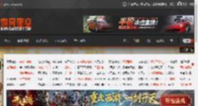 《严阵以待》主机版上线前遭和谐 PC版也受牵连 _ 游民星空 GamerSky.com