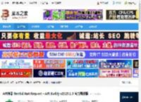 restful api插件 API神器 Restful Fast Request – API Buddy v2025.1.5 官方最新版 下载-脚本之家