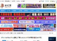 Office激活工具下载 Office Tool Plus(Office部署安装工具) v10.23.6.0 中文免费绿色版(无.NET框架) 下载-脚本之家