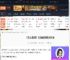 无主星渊无法启动怎么办-无主星渊无法启动解决办法-游侠网