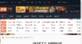 地下矿工2什么时候上线-地下矿工2上线时间介绍-游侠网