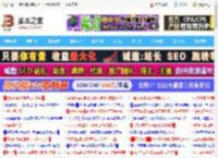 日期格式随心换! 轻松自定义Win11日期格式的三种技巧_windows11_Windows系列_操作系统_脚本之家