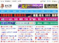 今天最后一天! 没办理个税汇算的要抓紧了:一图了解多退少补_手机软件_软件教程_脚本之家