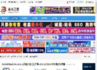 StartAllBack下载 StartAllBack for Win11开始菜单增强工具 v3.9.12.5283 中文最新免费版 下载-脚本之家