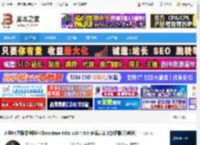 Fritz免费下载 大型PC国际象棋程序ChessBase Fritz v20.4.0.0 多语言安装激活版(附教程) 下载-脚本之家