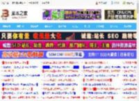 锐龙5 9600X和酷睿i5 14600K处理器怎么选? RTX5080装机指南_CPU_硬件教程_脚本之家