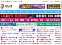 WPS查重原来这么简单! WPS高亮标出重复数据的技巧_金山WPS_办公软件_软件教程_脚本之家