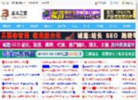 告别遮挡烦恼轻松释放屏幕空间! Win11中隐藏和显示任务栏的技巧_windows11_Windows系列_操作系统_脚本之家