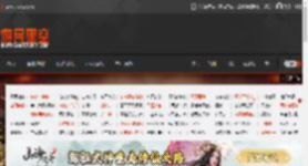 GameSpot：死亡搁浅2确实好玩 但剧情动画又长又烂！ _ 游民星空 GamerSky.com