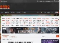 深夜男科：你是\帧数党\还是\画质党\？ _ 游民星空 GamerSky.com