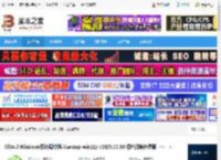 OlSoul下载 OlSoul Windows系统调校程序(winxp-win11) v2025.07.03 绿色便携免费版 下载-脚本之家