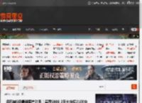 迈巴赫S级最强国产对手！尊界S800 2天大定超2100台 _ 游民星空 GamerSky.com