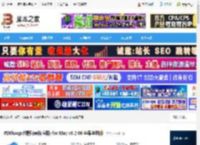 PDFlux mac版下载 PDFlux(pdf提取表格应用) for Mac v6.2.66 苹果电脑版 下载-脚本之家