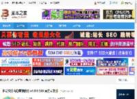 自动复制软件下载 神奇文件自动复制软件 v4.0.0.533 官方安装版 下载-脚本之家