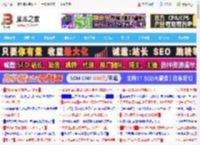Win11 25H2新开始菜单之应用分类揭秘:仅靠15MB JSON文件实现_windows11_Windows系列_操作系统_脚本之家