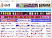 PowerShell 2.0已弃用! Win11 Canary27891预览版更新发布_windows11_Windows系列_操作系统_脚本之家