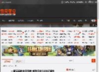 一部漫画的末日预言 或致日本5600亿损失 _ 游民星空 GamerSky.com
